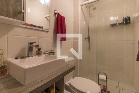 Apartamento à venda com 53m², 2 quartos e 1 vagaBanheiro da suite