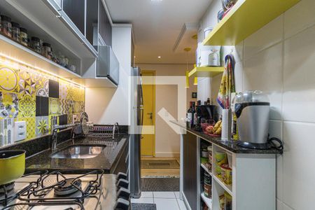 Apartamento à venda com 53m², 2 quartos e 1 vagaCozinha e Área de Serviço