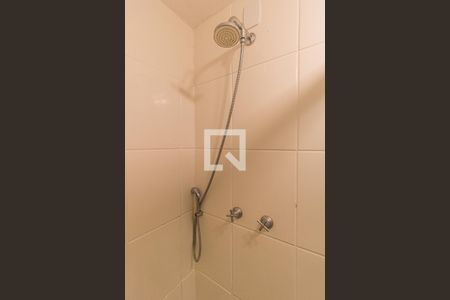 Apartamento à venda com 53m², 2 quartos e 1 vagaBanheiro Social