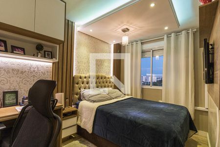 Apartamento à venda com 53m², 2 quartos e 1 vagaQuarto 1 suite