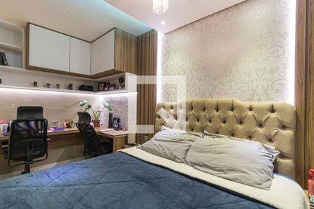 Apartamento à venda com 53m², 2 quartos e 1 vagaQuarto 1 suite