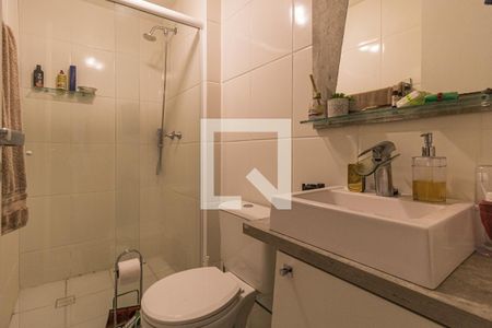 Apartamento à venda com 53m², 2 quartos e 1 vagaBanheiro Social