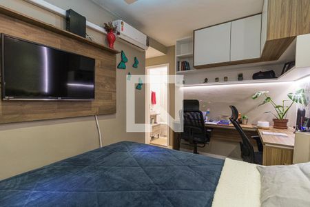 Apartamento à venda com 53m², 2 quartos e 1 vagaQuarto 1 suite