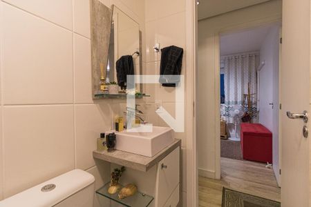 Apartamento à venda com 53m², 2 quartos e 1 vagaBanheiro Social