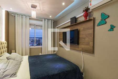 Apartamento à venda com 53m², 2 quartos e 1 vagaQuarto 1 suite