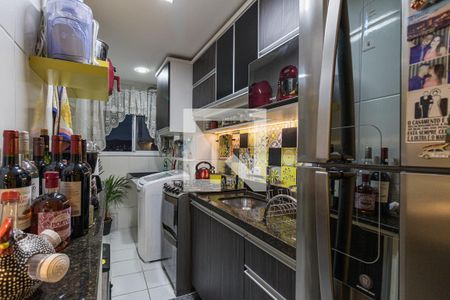Apartamento à venda com 53m², 2 quartos e 1 vagaCozinha e Área de Serviço