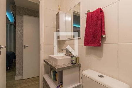 Apartamento à venda com 53m², 2 quartos e 1 vagaBanheiro da suite