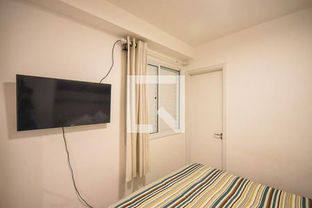 Apartamento à venda com 52m², 2 quartos e 1 vagaSuíte 