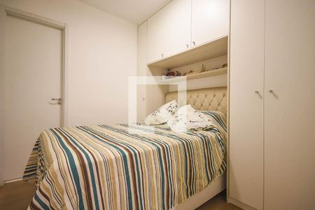 Apartamento à venda com 52m², 2 quartos e 1 vagaSuíte 