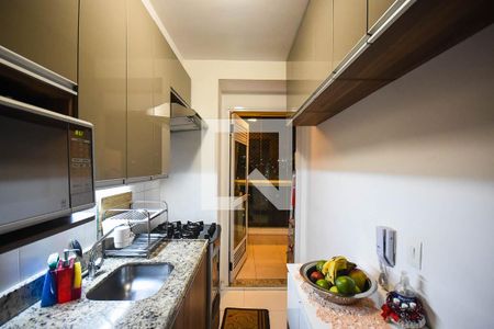 Apartamento à venda com 52m², 2 quartos e 1 vagaCozinha