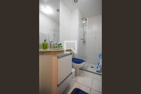 Apartamento à venda com 52m², 2 quartos e 1 vagaBanheiro