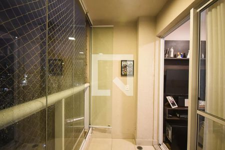Varanda de apartamento à venda com 2 quartos, 52m² em Super Quadra Morumbi, São Paulo