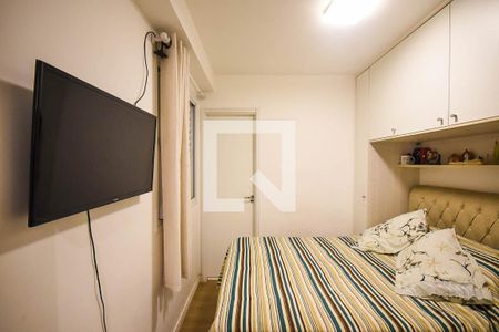 Apartamento à venda com 52m², 2 quartos e 1 vagaSuíte 