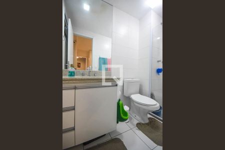 Apartamento à venda com 52m², 2 quartos e 1 vagaBanheiro suíte