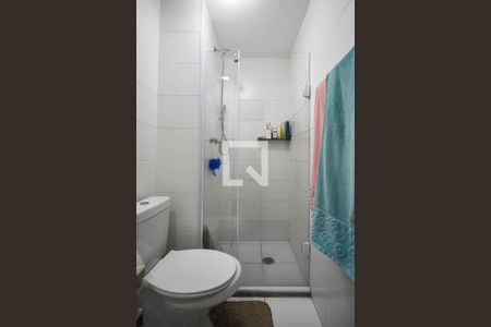 Apartamento à venda com 52m², 2 quartos e 1 vagaBanheiro suíte