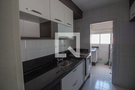 Apartamento para alugar com 82m², 3 quartos e 2 vagas Apartamento para alugar com 82m², 3 quartos e 2 vagasCozinha