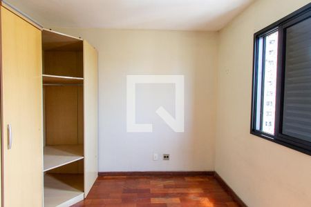 Quarto 1 de apartamento para alugar com 2 quartos, 56m² em Jaguaribe, Osasco