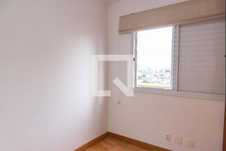 Apartamento para alugar com 108m², 3 quartos e 2 vagasQuarto 1