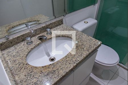Apartamento para alugar com 108m², 3 quartos e 2 vagasPia