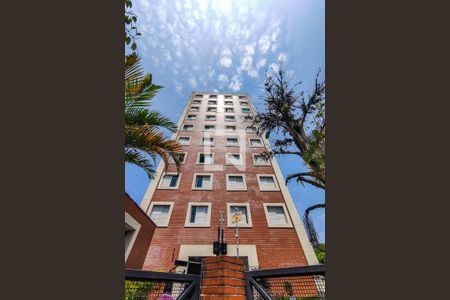 Apartamento para alugar com 56m², 1 quarto e 1 vagaFachada