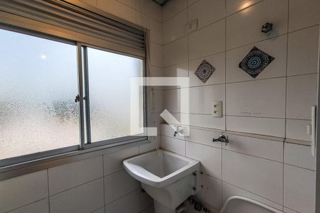 Apartamento para alugar com 56m², 1 quarto e 1 vagaÁrea de Serviço