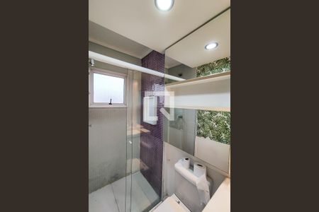 Apartamento para alugar com 56m², 1 quarto e 1 vagaBanheiro