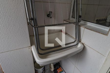 Apartamento à venda com 61m², 2 quartos e 1 vagaDetalhe da Área de Serviço