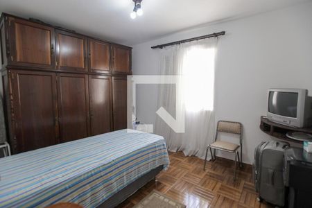 Quarto de casa para alugar com 2 quartos, 90m² em Vila Carrao, São Paulo