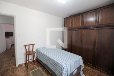 Casa à venda com 90m², 2 quartos e 1 vagaQuarto