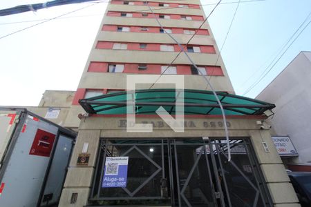 Fachada de apartamento à venda com 1 quarto, 54m² em Rudge Ramos, São Bernardo do Campo