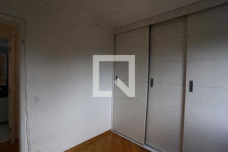 Quarto 1 de apartamento para alugar com 2 quartos, 70m² em Jardim Ampliação, São Paulo