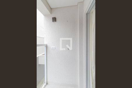Apartamento para alugar com 60m², 1 quarto e 1 vaga Apartamento para alugar com 60m², 1 quarto e 1 vagaVaranda gourmet