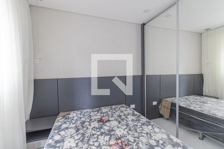 Apartamento para alugar com 60m², 1 quarto e 1 vaga Apartamento para alugar com 60m², 1 quarto e 1 vagaQuarto