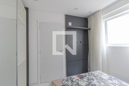 Apartamento para alugar com 60m², 1 quarto e 1 vaga Apartamento para alugar com 60m², 1 quarto e 1 vagaQuarto