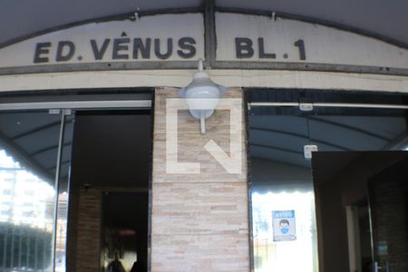 Apartamento à venda com 85m², 3 quartos e 1 vagaEntrada