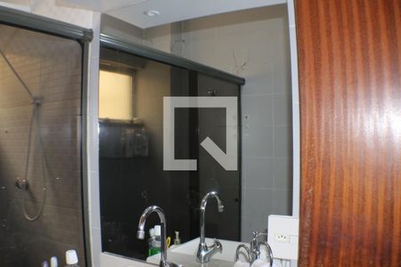 Apartamento à venda com 85m², 3 quartos e 1 vagaBanheiro Social