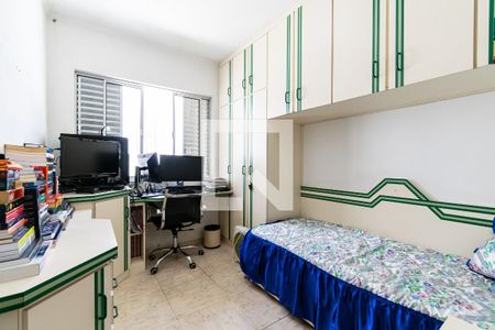 Casa à venda com 171m², 3 quartos e 3 vagasQuarto 3