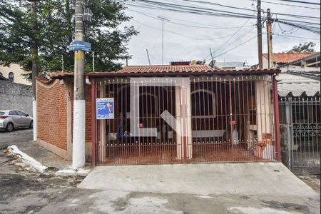 Casa para alugar com 50m², 1 quarto e 1 vagaFachada