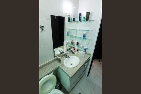 Banheiro de apartamento para alugar com 2 quartos, 56m² em Jardim Vila Formosa, São Paulo
