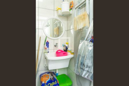 Apartamento à venda com 89m², 3 quartos e 1 vagaBanheiro de Serviço