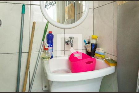 Apartamento à venda com 89m², 3 quartos e 1 vagaBanheiro de Serviço