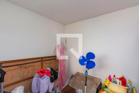 Apartamento à venda com 108m², 3 quartos e 2 vagasQuarto de Serviço