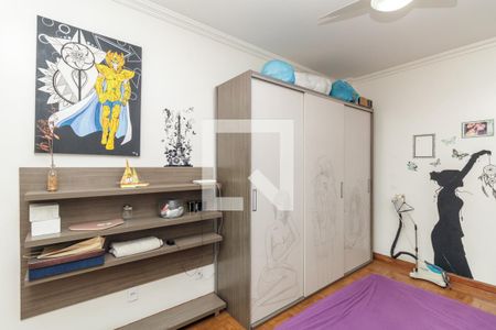 Apartamento à venda com 109m², 2 quartos e sem vagaQuarto 1