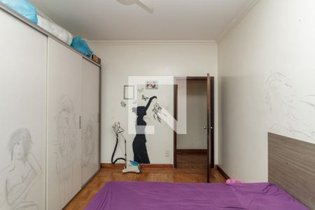 Apartamento à venda com 109m², 2 quartos e sem vagaQuarto 1