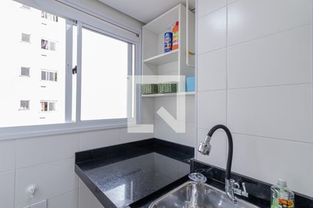 Apartamento para alugar com 41m², 2 quartos e sem vaga Apartamento para alugar com 41m², 2 quartos e sem vagaÁrea de Serviço
