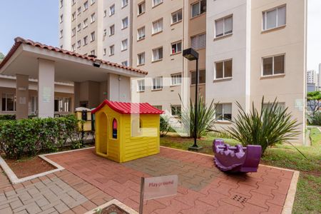 Apartamento para alugar com 41m², 2 quartos e sem vaga Apartamento para alugar com 41m², 2 quartos e sem vagaPlayground
