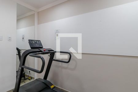 Apartamento para alugar com 41m², 2 quartos e sem vaga Apartamento para alugar com 41m², 2 quartos e sem vagaAcademia