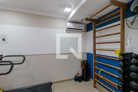 Apartamento para alugar com 41m², 2 quartos e sem vaga Apartamento para alugar com 41m², 2 quartos e sem vagaAcademia