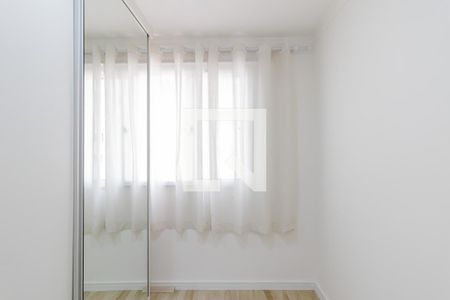 Apartamento para alugar com 41m², 2 quartos e sem vaga Apartamento para alugar com 41m², 2 quartos e sem vagaQuarto 2