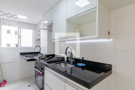 Apartamento para alugar com 41m², 2 quartos e sem vaga Apartamento para alugar com 41m², 2 quartos e sem vagaCozinha